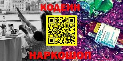 МДМА Кунгур