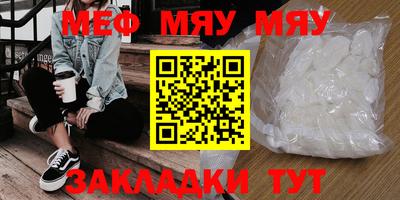 каннабис Кумертау