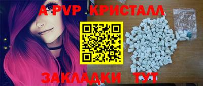 марихуана Кулебаки