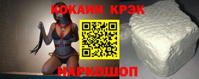 каннабис Кумертау