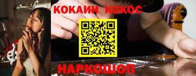 каннабис Кумертау