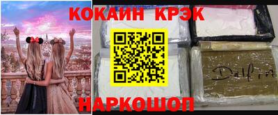 марихуана Кулебаки