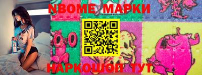 МДМА Кунгур