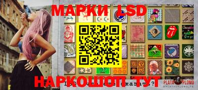 МДМА Кунгур