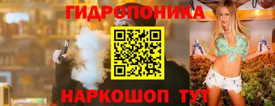 каннабис Кумертау