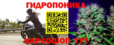 МДМА Кунгур