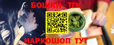 МДМА Кунгур
