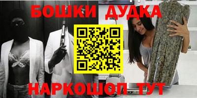 каннабис Кумертау
