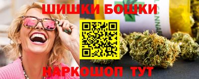каннабис Кумертау