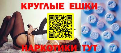 марихуана Кулебаки