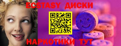 марихуана Кулебаки