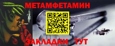 МДМА Кунгур