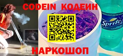 МДМА Кунгур