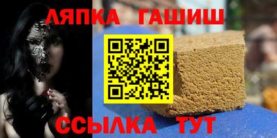 МДМА Кунгур