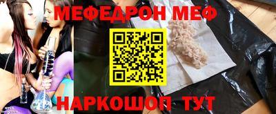марихуана Кулебаки