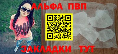 МДМА Кунгур
