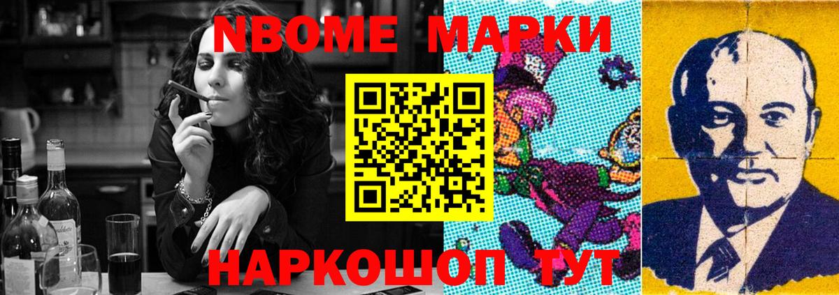 LSD-25 экстази ecstasy  Лсд 25 экстази ecstasy  Киселёвск  Вход с VPN 